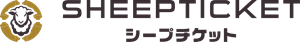 シープチケット